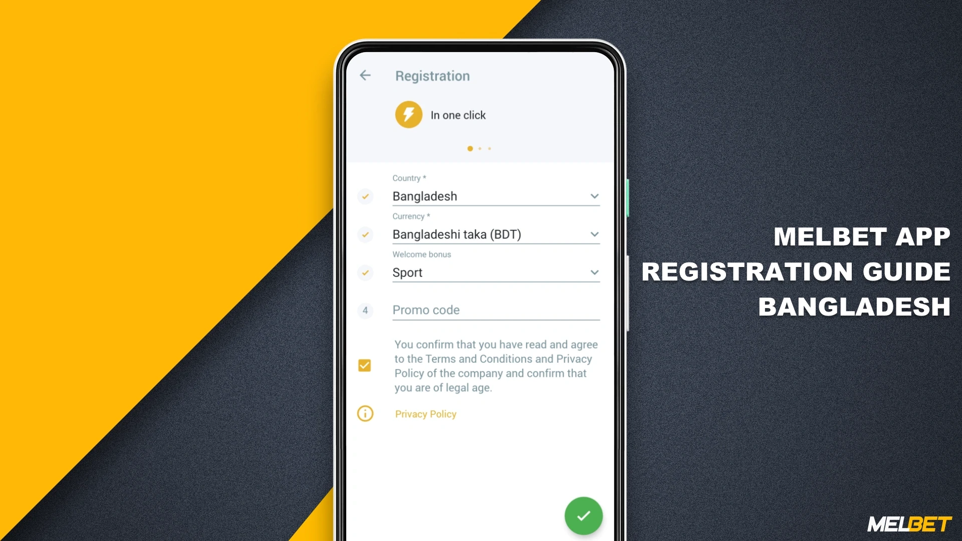 Registration in the Melbet app doesn't take much time, a few clicks and you have a personal account