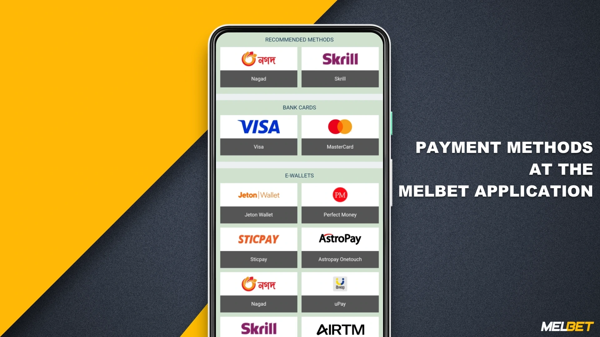 The Melbet mobile app has a wide range of payment systems that can be used to make deposits or withdrawals